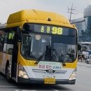 광주역5로L 이미지