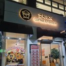 천안야식 | 천안 두정동 야식 배달 맛집 디저트 카페 &lt;호떡박스&gt; 내돈내산 후기