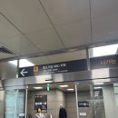 CU기업도시점 | [결혼식 하객 후기] : DMC타워 웨딩 라피네홀 하객 후기