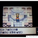규리테일