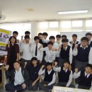 충주공업고등학교 이미지