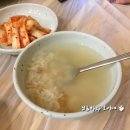 마산옥아구찜 이미지