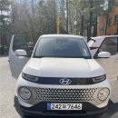 원모터스 | 여주중고차 원모터스 방문 후기! 투명한 중고차매매로 만족스러운 내 차 찾기