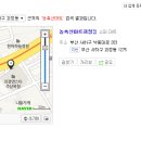 뉴호방나이트클럽 이미지