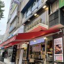 백나예김밥 - 성남시 분당구 서현로180번길 20 | 분당 서현 김밥 맛집 백나예김밥 재방문 후기