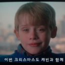 캐빈