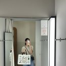 평범함 속 특별함