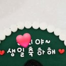 미니케이크샵 minicake.shop(작은케이크가게) 이미지