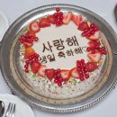 스마트요양보호사교육원 이미지