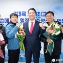 남극회관 이미지