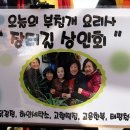 고은세탁소 이미지