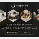 하이파크3로 78번길 이미지