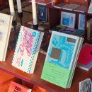 3963 | 강원도 당일치기 여행 :: 동해 묵호 가볼만한 곳 책방균형 후기