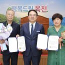 이지도예 이미지