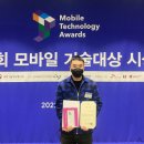 ㈜몬스터 이미지