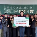 엘앤엘제주 이미지