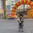 에덴유치원 이미지