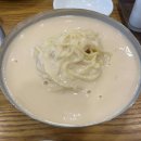 남부커피호프 이미지