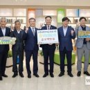 칠곡농업협동조합 웹이코노미