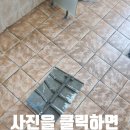 오케바리체인 | 천안건물출입구셔터멈춤 파이프걸림수리보수작업