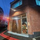 전자디자인고교 버스정류장 이미지