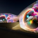 Winter edition of Seoul Light show kicks off 이미지