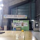 구로-구로-구로-2030 이미지