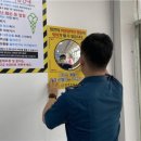 김제경찰서 이미지