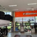 티스테이션 판교점 이미지