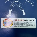 제이엠와이(주) 이미지
