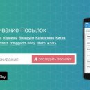 11번가 아마존 구입 후기 11마존 <b>Apex</b> <b>택배</b>조회 하는 법