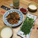 산내마을 삼거리(후) 이미지