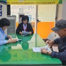 사랑의먹거리나눔운동본부 푸드뱅크 안전·보건교육 (26.03.31) 이미지