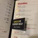 사이공핫팟 - 성남시 분당구 분당로53번길 11 | [쌀국수 탐방] 서현 사이공핫팟 내돈내산 후기 ❤️ 서현 내 최애 쌀국수집