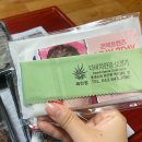 유가약선 이미지