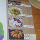 성남 베트남 쌀국수 이미지