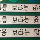 바다소식 이미지