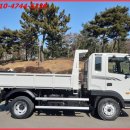 현대건재사 이미지