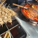 마시오뎅 이미지