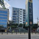 증산역2번출구 앞 이미지