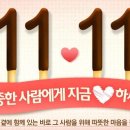 빌리프스터디카페 이미지