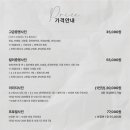 동아스튜디오 이미지