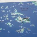 신진도pc 이미지