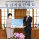 맑은누리주
