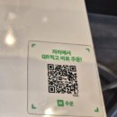 노브랜드버거 가산디지털단지점 | [서울 금천] 가산디지털단지역맛집 달달수제버거 "왓더버거 가산점"