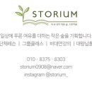 문경시청 1층 이미지