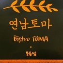 북촌35 이미지