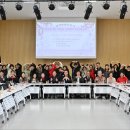 동두천시장애인종합복지관 | 동두천시, 시각장애인 ‘희망의 흰지팡이’ 50개 전달... 1:1 결연으로 정서적 유대 강화