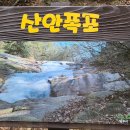 루이힐스 C.C 이미지