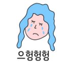 로이드밤구월선수촌점